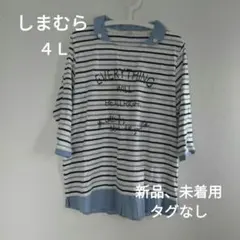 Item thumbnail for item 46ec6ab9-4f87-45f1-9321-05f947a2f385