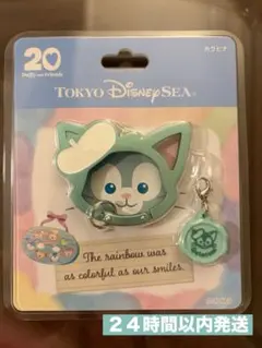 新品　カラビナ　ジェラトーニ　ハートフェルトレターズオブフレンドシップ　２０周年