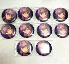 あんスタ　晃牙