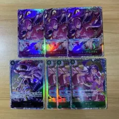 ワンピースカード　エクストラブースター　ヒロインズエディション