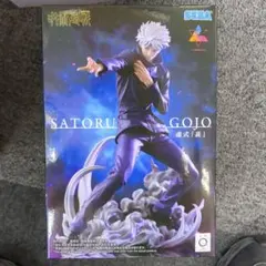 Item thumbnail for item 7803c6bd-c895-4764-9515-a63c82bf5926