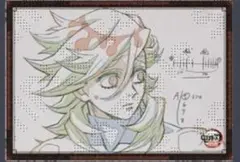 鬼滅 ダイニング お楽しみくじ wチャンス ポスター 童磨