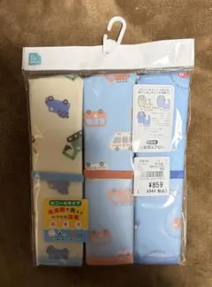 お食事エプロン 3枚セット 車両デザイン