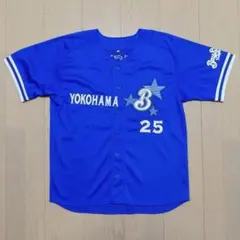 横浜DeNAベイスターズ1998年ビジター復刻ユニフォーム 51宮崎敏朗Mサイズ 横浜DeNAベイスターズ1998年ビジター復刻ユニフォーム 51宮崎敏朗M