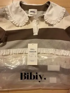 Bibiy. JAMIE FRILL TOP ブラウン 限定 新品 タグ付き - メルカリ