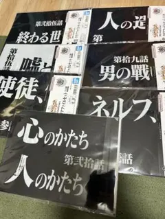一番くじ新世紀エヴァンゲリオン 30th Anniversar G賞　６種　7枚