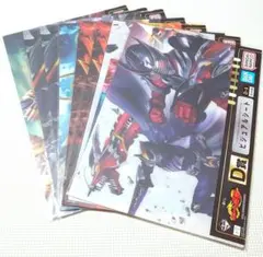 【新品未開封】一番くじ 仮面ライダー龍騎 20th ビジュアルシート 8枚セット