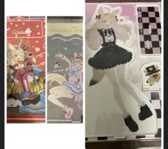 2025年最新】ねぽらぼの人気アイテム - メルカリ