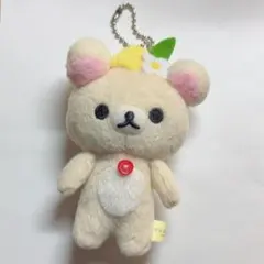 コリラックマ ケープ うさぎ ぬいぐるみ マスコット キーホルダー