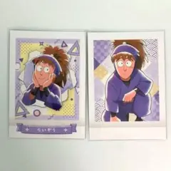 忍たま乱太郎 ぱしゃこれ 第4弾 不破雷蔵 2枚セット