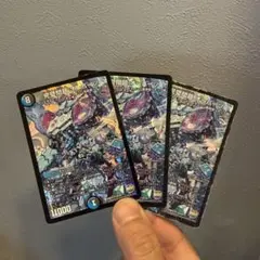 完璧問題 オーパーツ　3枚