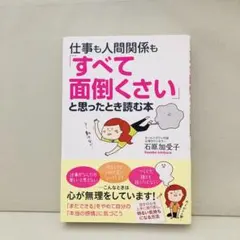 Item thumbnail for item 090be925-b2e3-4412-9cae-a2483abbd054