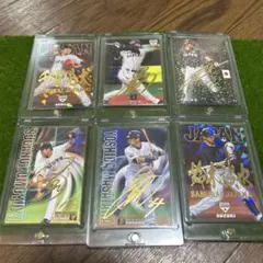 プロ野球チップス　吉田正尚　千賀滉大　菅野智之　鈴木誠也　セット売り　金サイン押