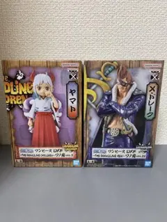 ワンピース　DXF ワノ国　ヤマト　X・ドレーク　2種セット