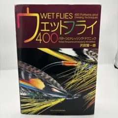 2026年最新】沢田賢一郎の人気アイテム - メルカリ