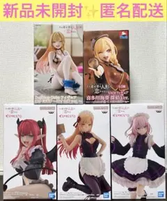 美少女フィギュア　まとめ売り　喜多川海夢　エスプレスト 2025年最新】ESPRESTO-Detailed Elegance- 喜多川海夢 リズver