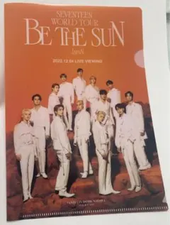 BE THE SUN  2022.12.04 LIVE VIEWING 特典