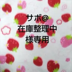 ☆サボ@在庫整理中様専用☆アンパンマン ブロックラボ 人形 中古品 ご希望の4体