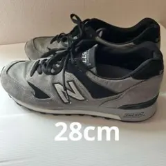 2026年最新】M577 NEW balance ANNの人気アイテム - メルカリ