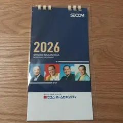 2026年最新】長嶋茂雄 カレンダーの人気アイテム - メルカリ