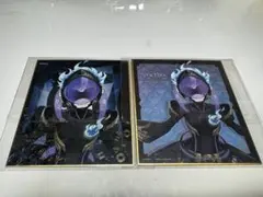 ツイステ オルト・シュラウド 式典服 色紙