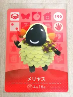 トクサ様 リクエスト 3点 まとめ商品