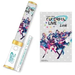 2026年最新】プロセカ ペンライト 1stの人気アイテム - メルカリ