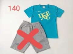 Tシャツのみ セントラルスポーツ　キッズダンス　ウェア上下　140cm Tシャツ