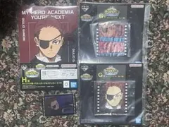 僕のヒーローアカデミア ヒロアカ ジュリオ 一番くじ