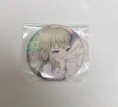 【匿名/即日発送】　プロセカ　グリ缶　40B 草薙寧々 匿名/即日発送】 プロセカ グリ缶 40B 草薙寧々 2025年最新