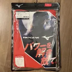 ミズノ バイオギア ローネック 半袖 レッド 12JA8C3162