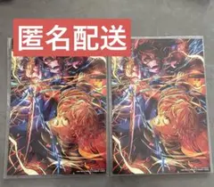 【新品未開封】鬼滅の刃 無限城編 映画特典 入場者特典　猗窩座　獪岳　ポスター