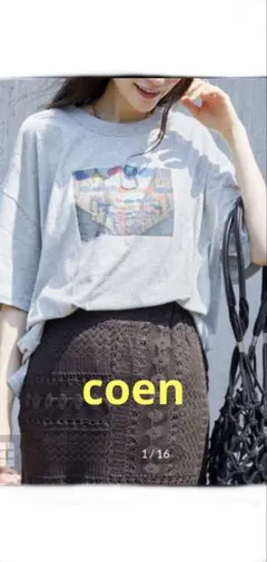 coen グレー Tシャツ 傘プリント フリーサイズのサムネイル