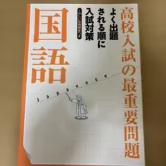 Item thumbnail for item d135a23c-0172-4a2d-9260-265cd0533274