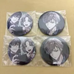 2025年最新】9rip 香羊の人気アイテム - メルカリ