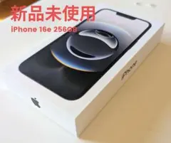 商*売様 新品未使用・未開封 iPhone 16e（ブラック / 128GB）