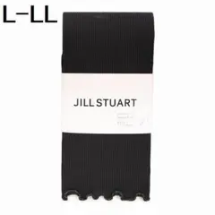 JILL STUART スパッツ