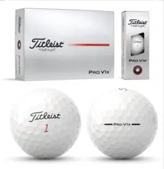 Titleist PRO V1x ゴルフボール　ハイナンバー