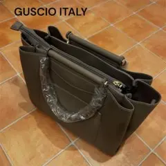 GUSCIO グレー　ハンドバッグ 2WAY 未使用