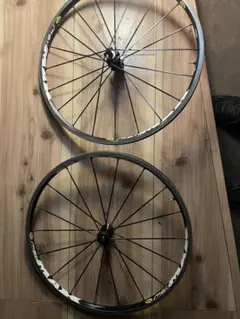 マビック　クロスマックス　26インチ セラミックリム マヴィック CROSSMAX ENDURO エンデューロレース向け650b/26インチ