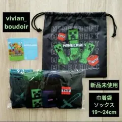 【新品5点】①マイクラ 巾着×靴下セット◆ソックス19〜24cm◆マインクラフト