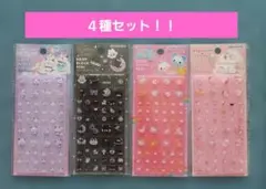 【新品︰未開封】DROP BLOCK SEAL タイルシール ４種セット