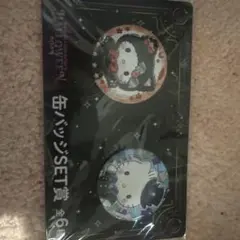 ハローキティ 缶バッジセット 2個