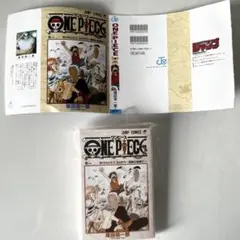 豆ガシャ本 週刊少年ジャンプ ワンピース ガチャガチャ