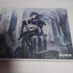 幸祜】「prayer2」 CD アルバム PLAYER Ⅲ KOKO 神椿 - メルカリ