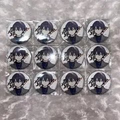 にじさんじ 剣持刀也 Aim Higher 缶バッジ