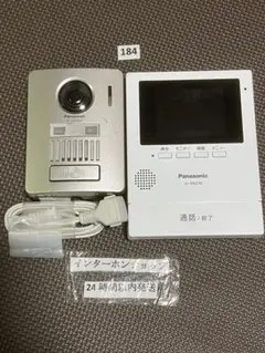 290パナソニックワイヤレスインターホンVS-VG562 VL-MGZ30 - メルカリ