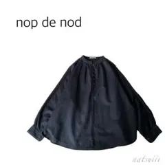 ☆訳あり70％OFF☆】nop de nod ／Cielポンチョベスト♪ - メルカリ