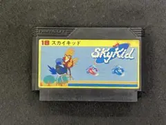 ファミコン スカイキッド