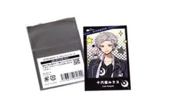 Item thumbnail for item 9337e715-206e-46b8-8520-6dd44d740a69